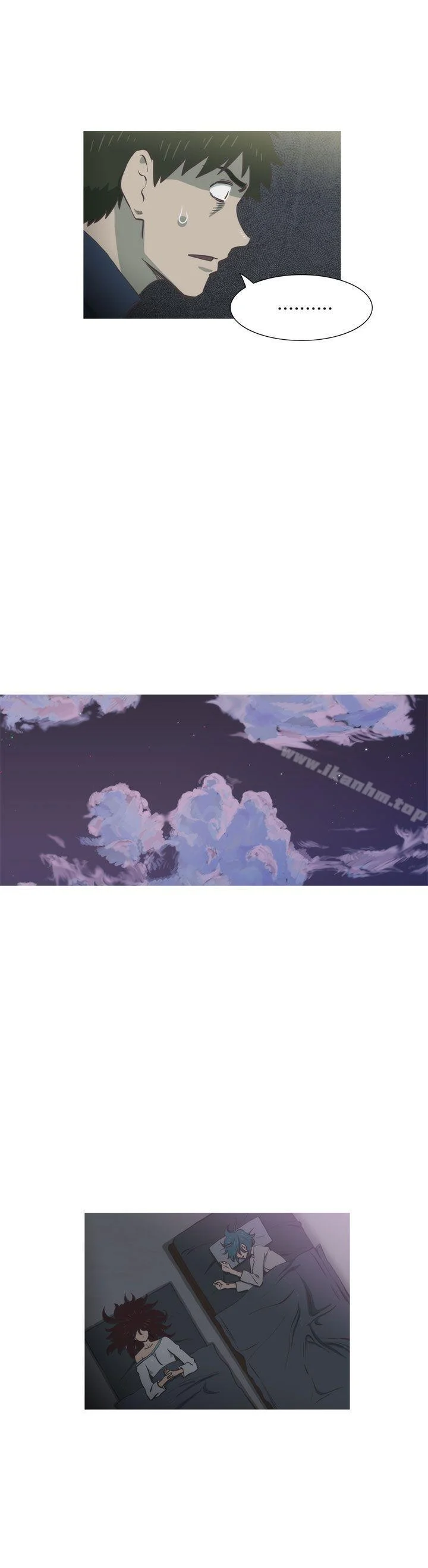 蛇精潮穴 第29話 11