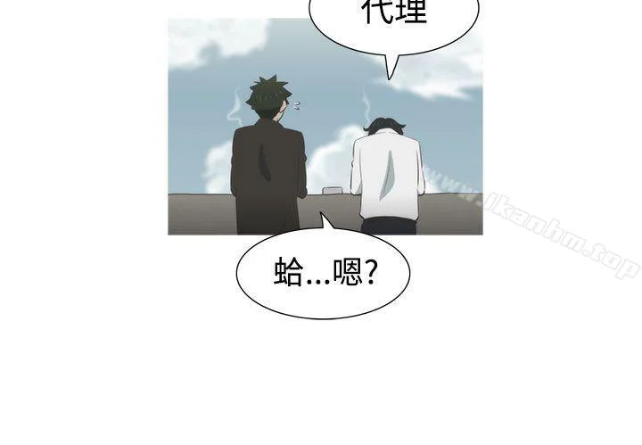 蛇精潮穴 第6話 22