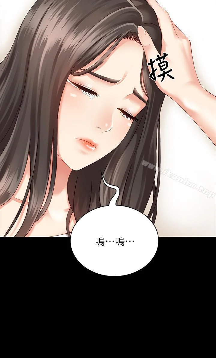 妹妹的義務 第4話-犧牲自我的決心 25