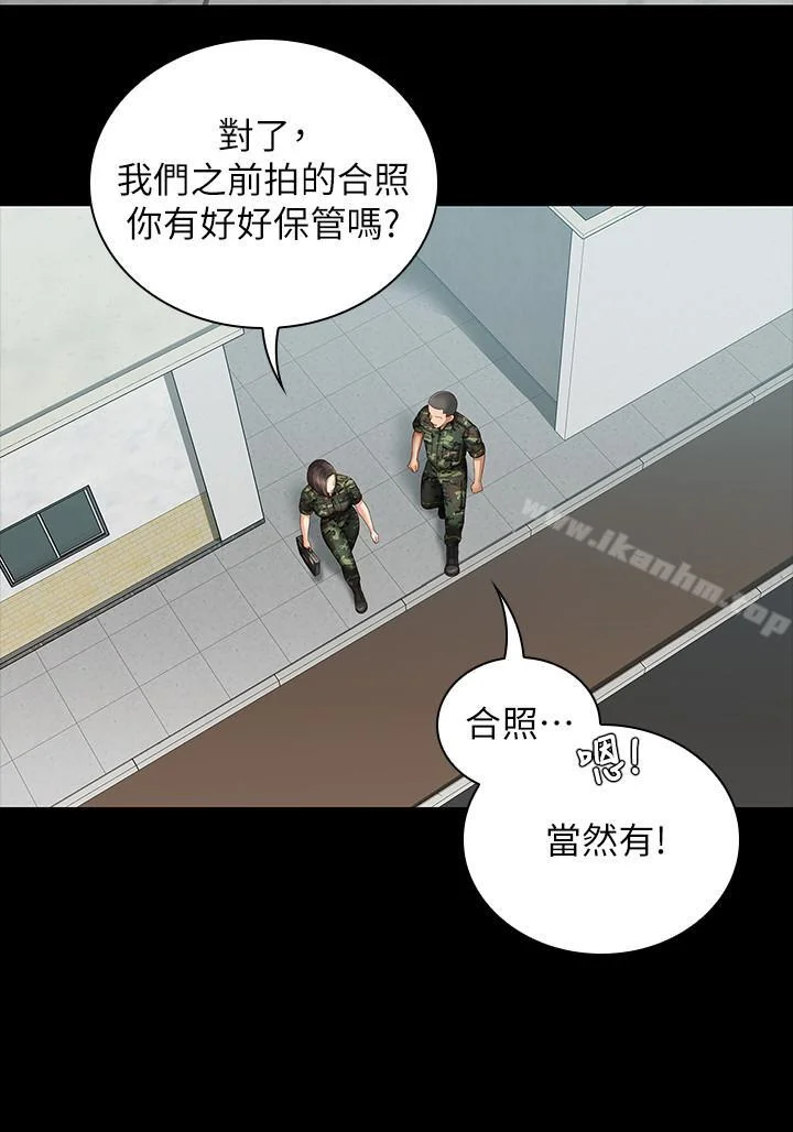 妹妹的義務 第6話-與女長官在倉庫密會 33