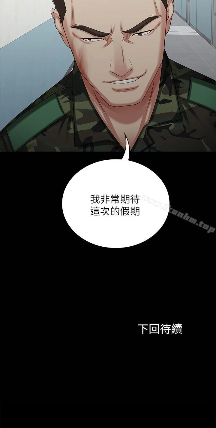 妹妹的義務 第10話-我們能約在外面嗎 36