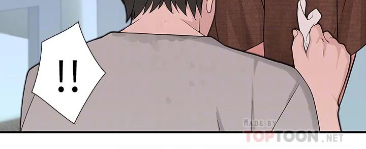 我們的特殊關係 第7話-你幹嘛突然推我啊 16