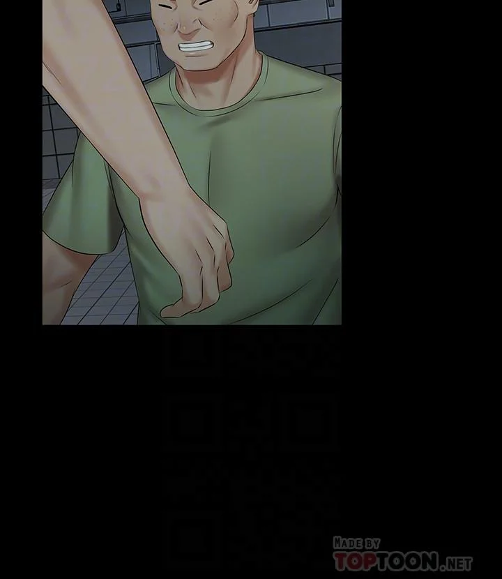妹妹的義務 第41話-無止境的性慾 14