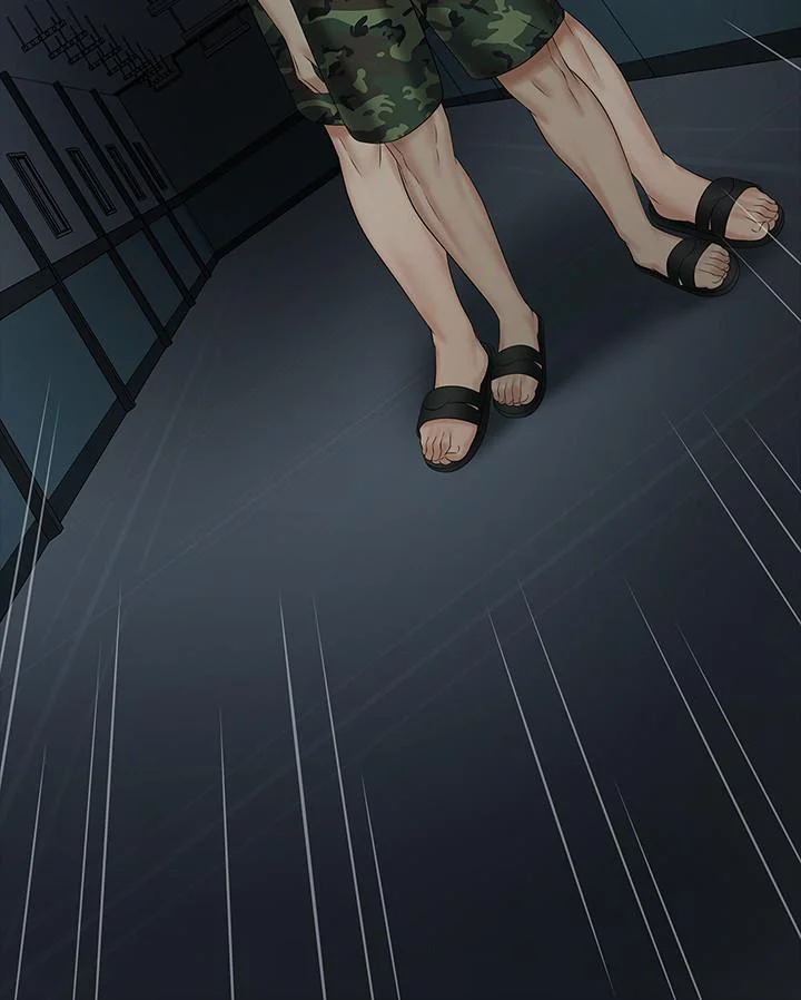 妹妹的義務 第41話-無止境的性慾 20