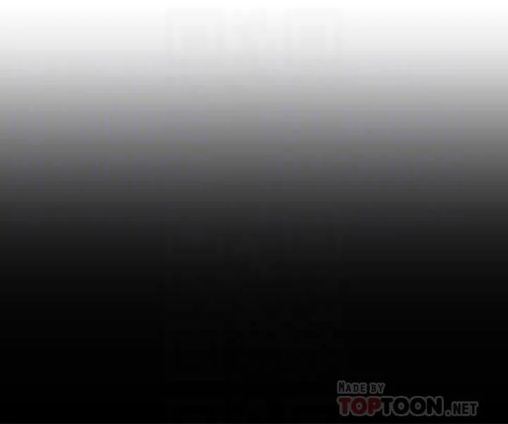 我們的特殊關係 第31話-你怎麼會在這裡 18