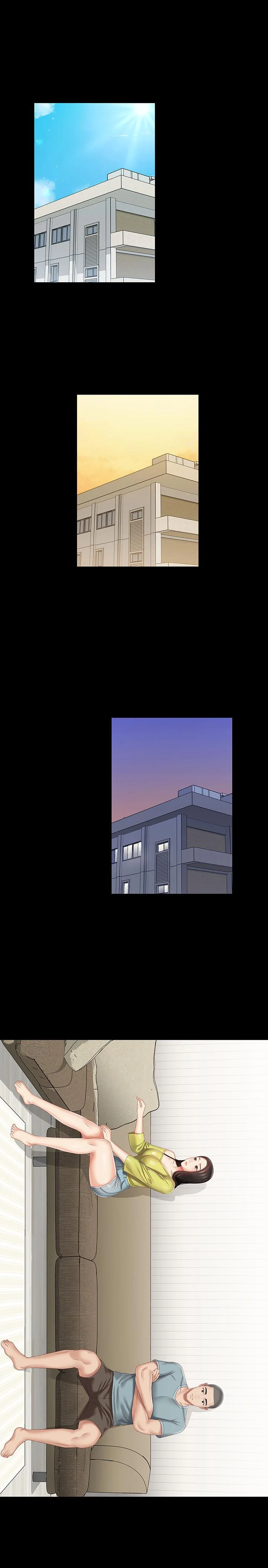 妹妹的義務 第62話-尷尬的兩人 23