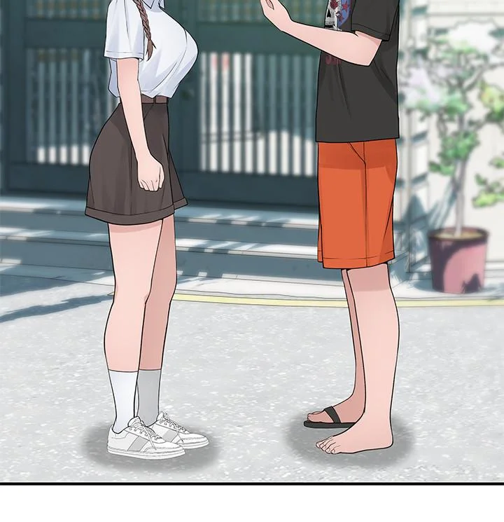 我們的特殊關係 第46話-只有我能看到的樣子 15