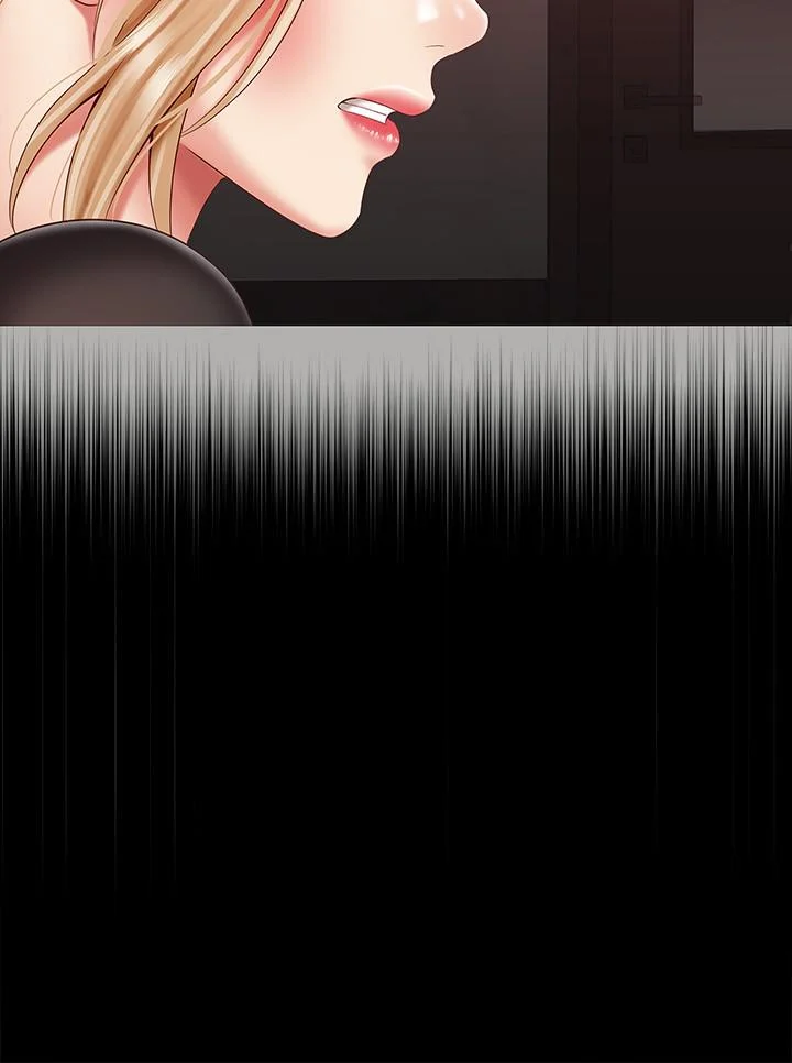 妹妹的義務 第64話-你表現好的話，就跟你說 21