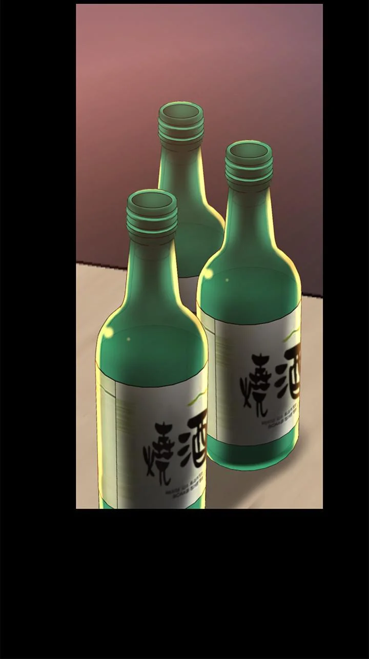 我們的特殊關係 第50話-中出我吧 27