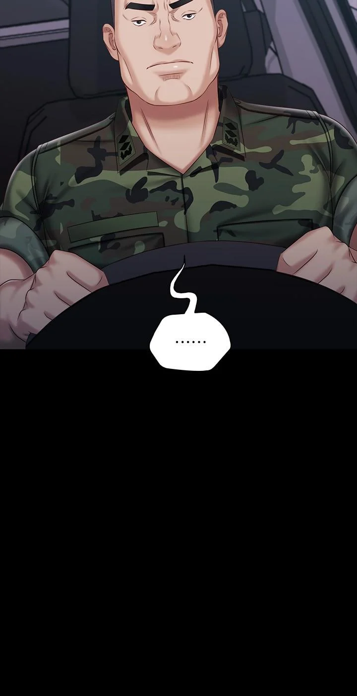 妹妹的義務 第73話-佳偉，玩的開心嗎 22