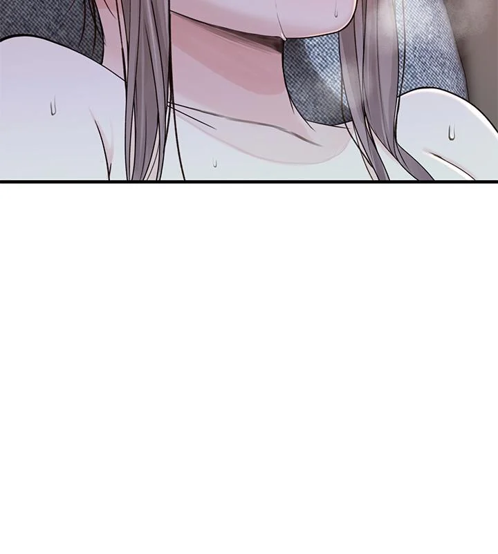 我們的特殊關係 第56話-越愛越淫蕩 17