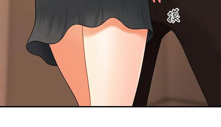 醫美奇雞 第46話-今晚，可以陪陪我嗎 24