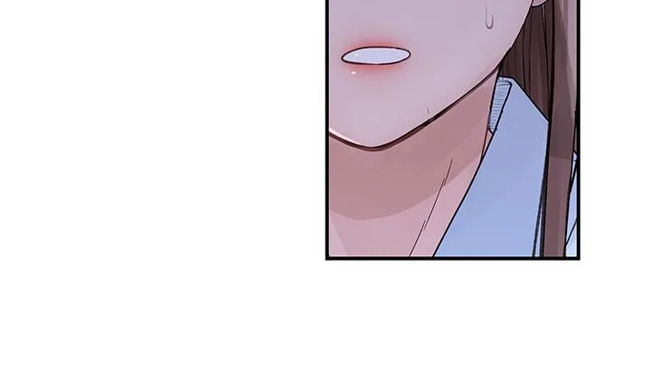 我們的特殊關係 第59話-宗翰跟江曉築 47