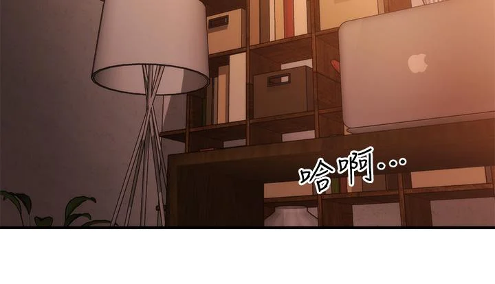醫美奇雞 第49話-外面的野花比較香 32