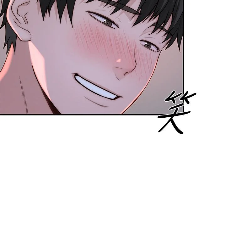 我們的特殊關係 第66話-背著媽媽度過刺激的夜晚 33