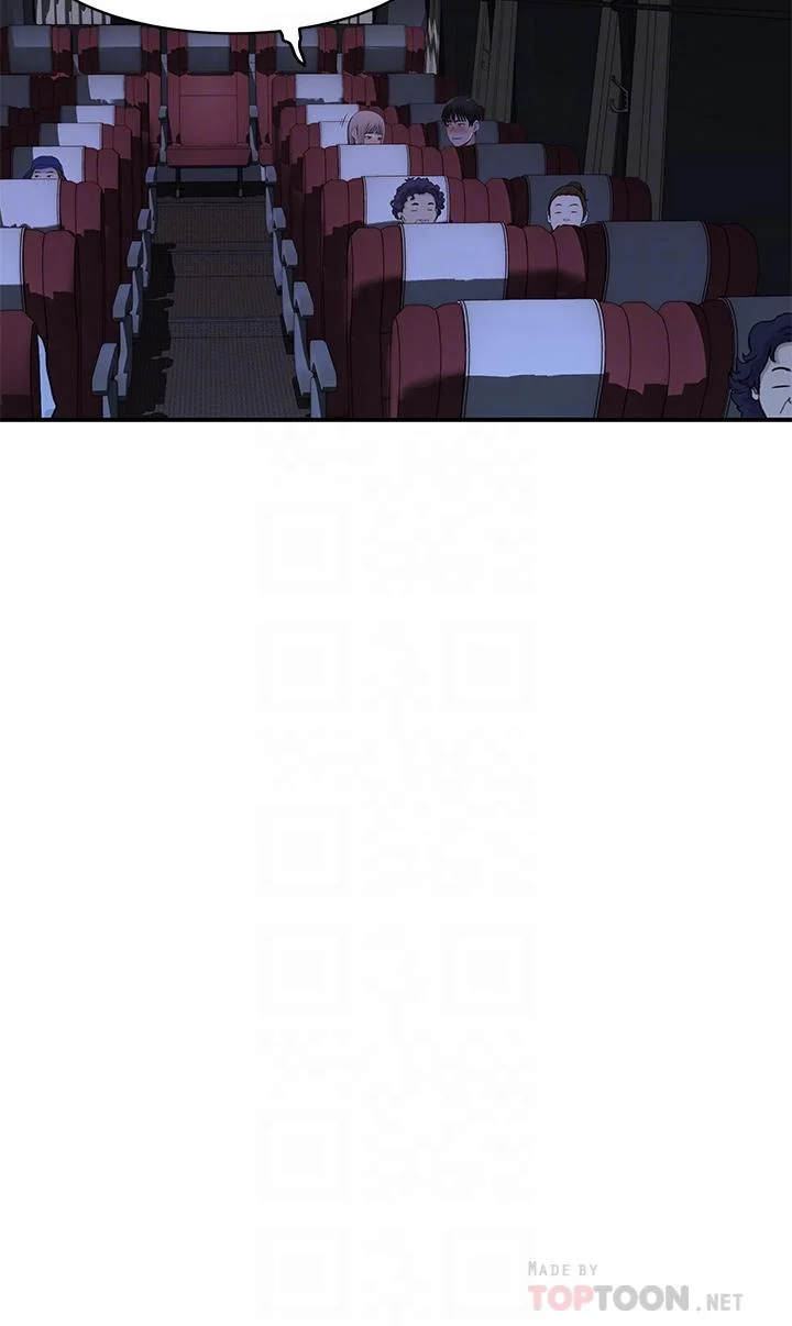 我們的特殊關係 第69話-不行，會被看見的 16