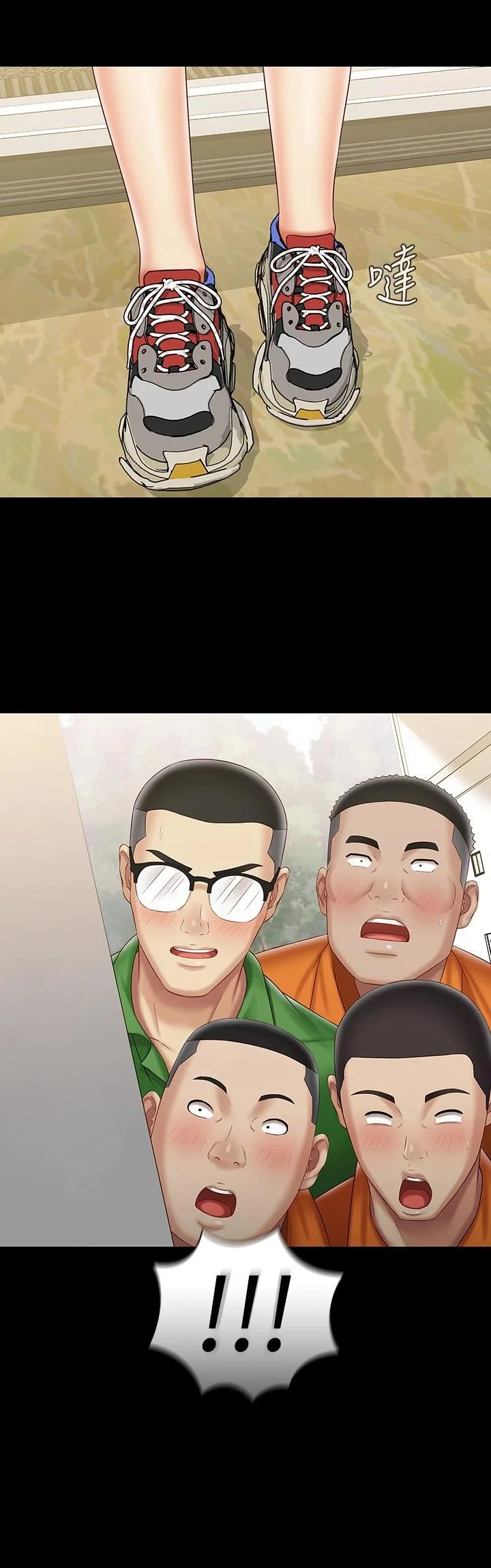 妹妹的義務 第91話-轟動部隊的妍柔 22