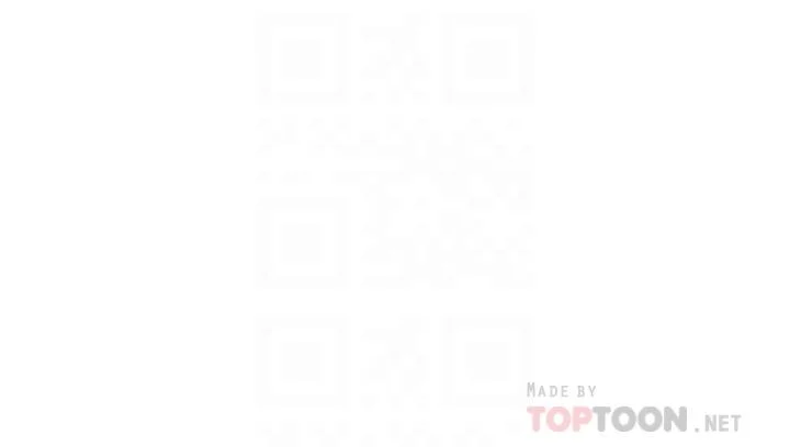我們的特殊關係 第71話-聖誕節就是要送禮物 4