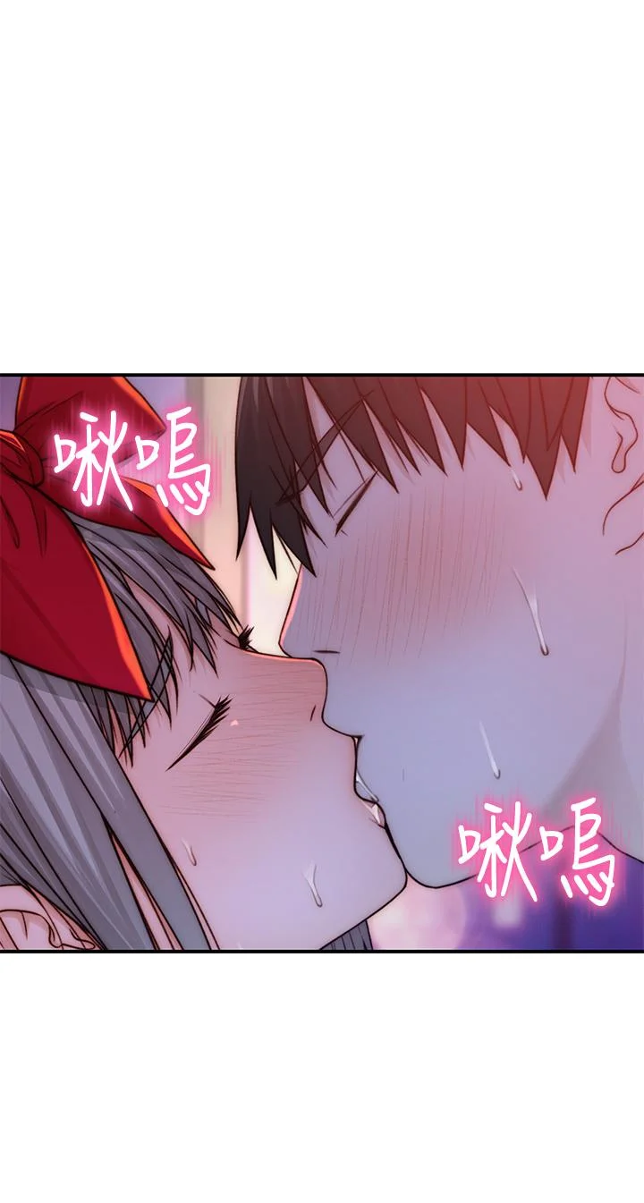 我們的特殊關係 第73話-純欣透出玻璃窗的裸體身影 7
