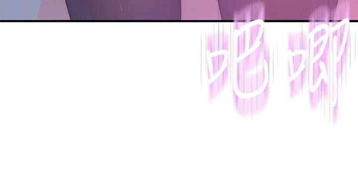 我們的特殊關係 第73話-純欣透出玻璃窗的裸體身影 32
