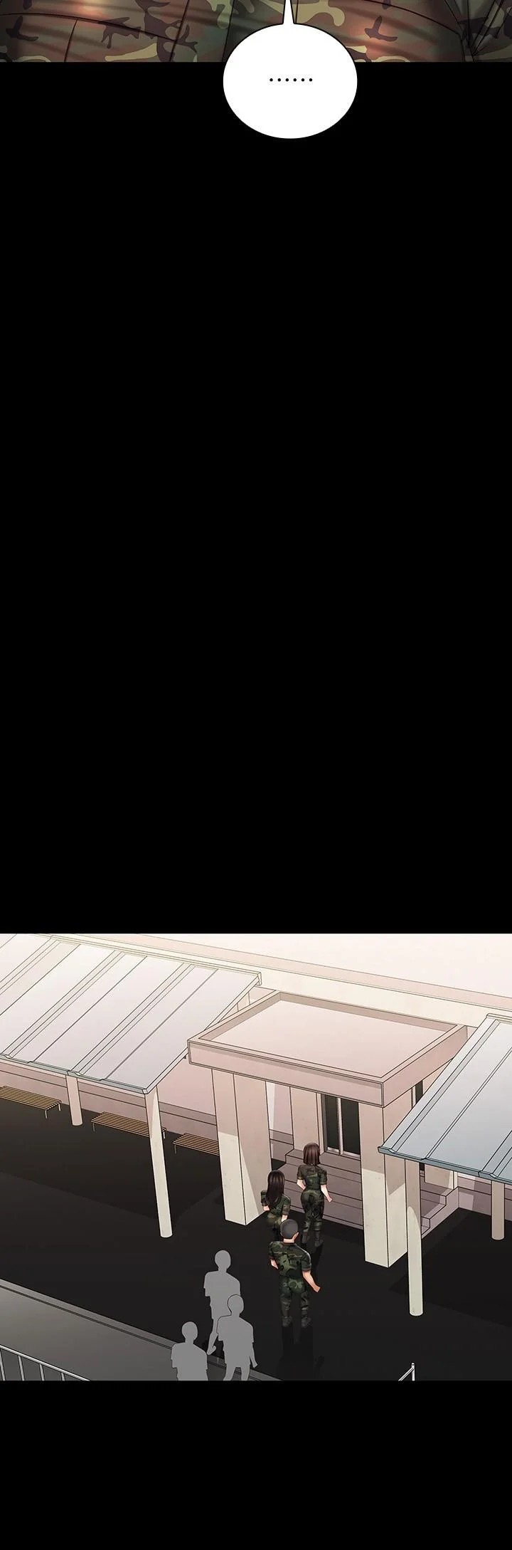 妹妹的義務 第94話-偷偷約會的兩人 21