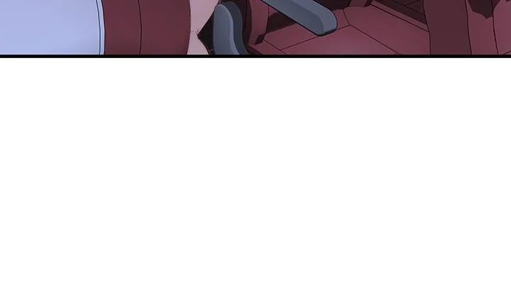 我們的特殊關係 第80話-體驗天堂滋味的油壓按摩 7