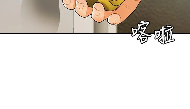 醫美奇雞 第73話-深夜性愛高潮 28