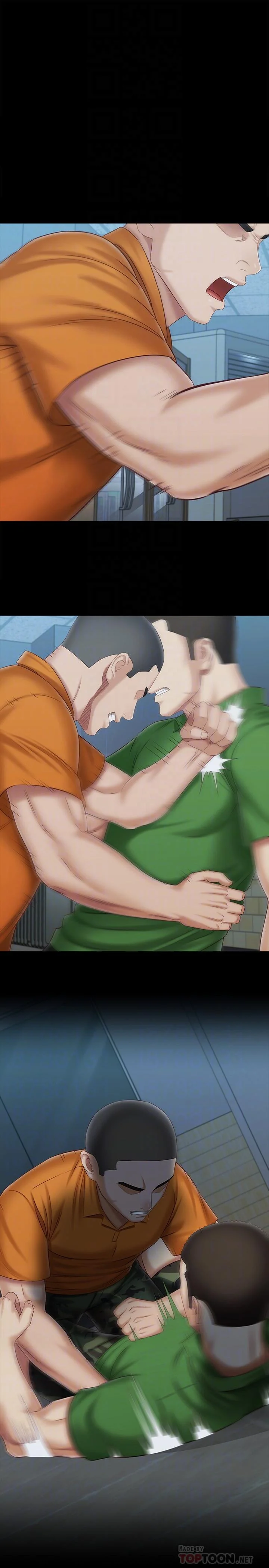 妹妹的義務 第107話-和你的孽緣結束了 8