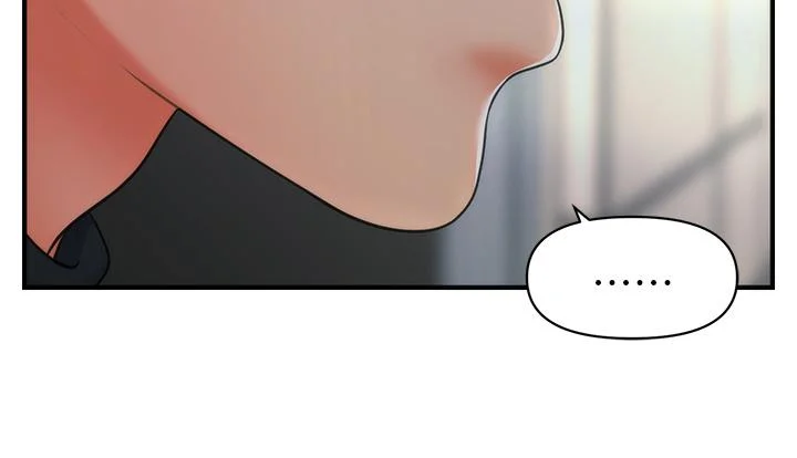 醫美奇雞 第77話-趁現在快走 33