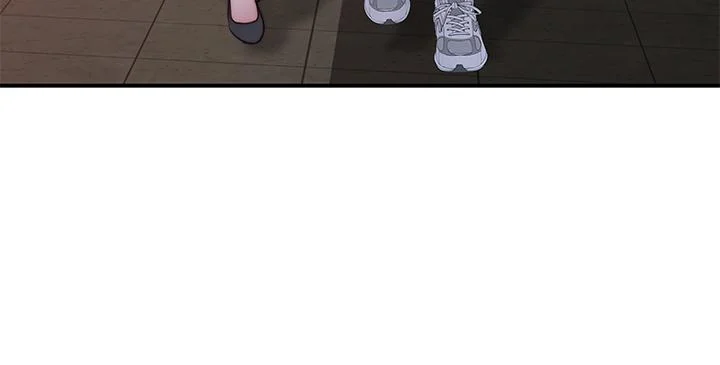 我們的特殊關係 第86話-在充滿回憶的地方求婚 43
