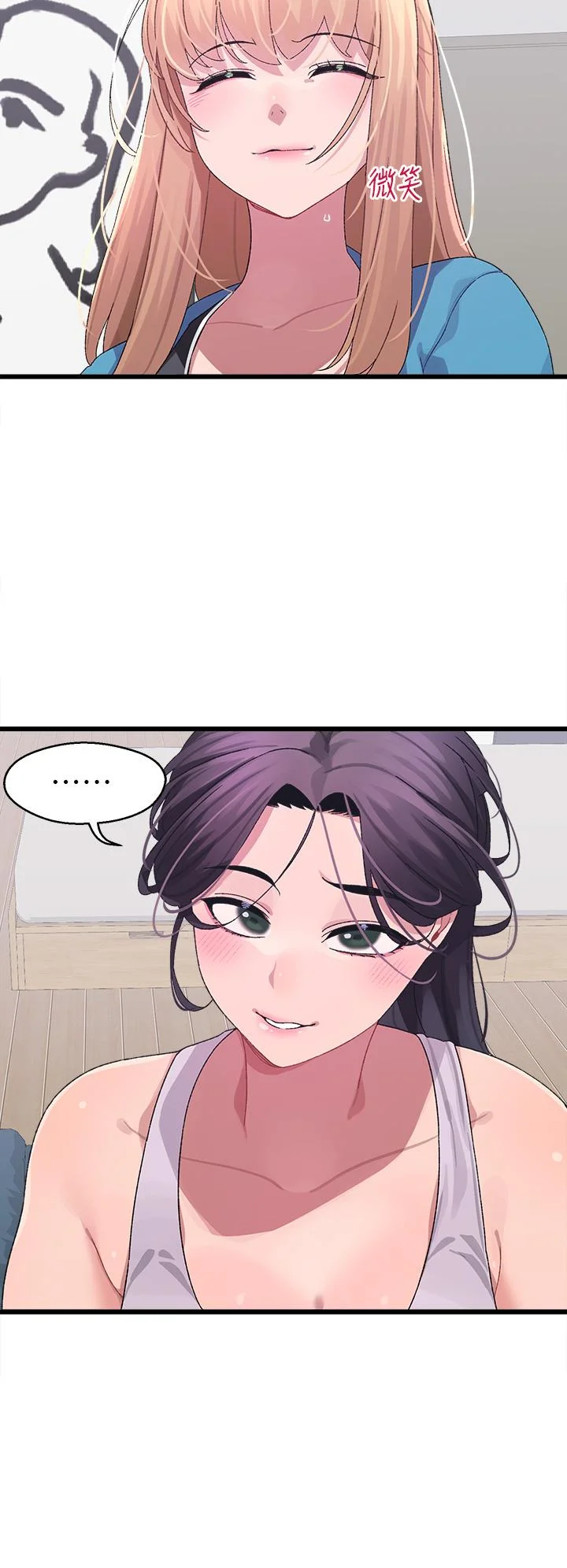撲通撲通 配對中 第7話-我早就想揉爆這對巨乳了 39